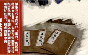 治感冒抗流感防治新冠要选对症药物